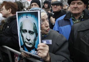 Один із лояльних Кремлю каналів пообіцяв детально висвітлювати протести в Росії
