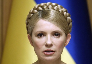 Опозиція завтра розповість про висунення Тимошенко на Нобелівську премію