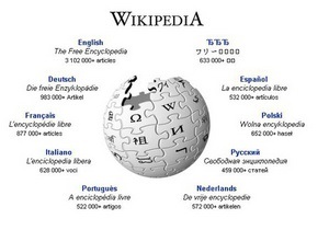 Творець Wikipedia може на якийсь час закрити ресурс на знак протесту