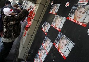 Радіо Свобода: Тимошенко продовжить сидіти