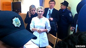 Українська служба Бі-бі-сі: Апеляція на вирок Тимошенко. Свобода виглядає дуже примарною