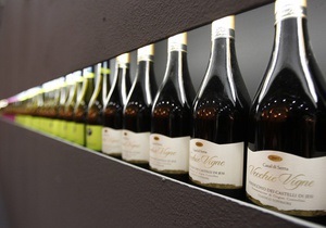 Пасажир витратив у дьюті-фрі 50 тисяч євро на шість пляшок вина