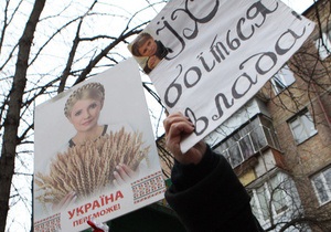 Правозахисник: Тимошенко відбуває покарання у VIP-умовах, в її камері є все