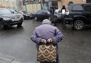 Росії порадили встановити однаковий пенсійний вік для жінок і чоловіків