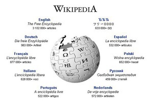 Британське PR-агентство виправляло статті у Вікіпедії в інтересах клієнтів