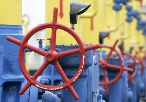 У ЗМІ потрапив проект нової газової угоди України та Росії