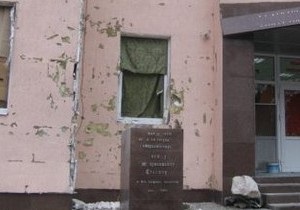 Запорізький суд виніс вирок у справі щодо пошкодження пам ятника Сталіну