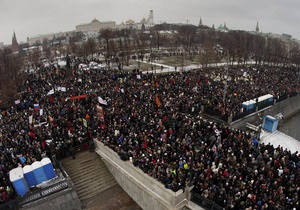 Російська опозиція подала заявку на 50-тисячний мітинг у Москві