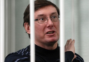 Луценко вимагає звільнити  головного шевця  Кузьміна за його заяви у ЗМІ