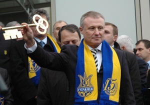 Поставте запитання президенту Федерації футболу України Григорію Суркісу