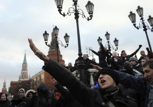 У Москві завершився мітинг на Болотній площі