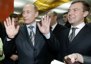 Завтра в Москві відбудеться мітинг прихильників Медведєва і Путіна