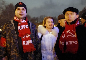 У Владивостоці на акцію протесту вийшли до тисячі осіб