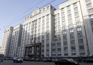 ЦВК РФ оприлюднила остаточні підсумки виборів до Держдуми шостого скликання