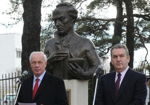 Азаров відкрив пам ятник Тарасу Шевченку у столиці Чорногорії