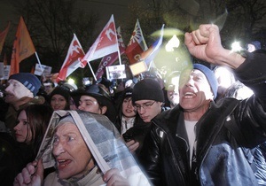Учасники Помаранчевої революції обіцяють допомогти учасникам мітингу у Росії