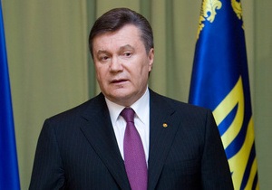 Янукович вважає за потрібне провести приватизацію більшості держоб єктів до кінця своєї каденції