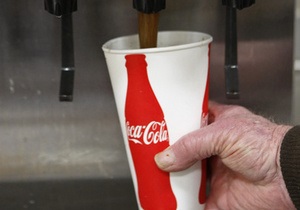 Coca-Сola вперше за 86 років змінила місце зберігання секретної формули свого напою