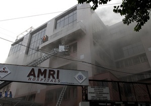 В Індії в результаті пожежі в лікарні загинули 70 осіб