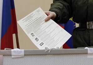 Новая газета опублікувала звіти учасників  каруселей  на виборах до Держдуми РФ