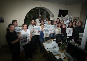 Одна з найбільших газет України може оголосити страйк