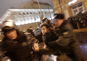 Російська поліція під час акцій протесту в РФ затримала громадянина України