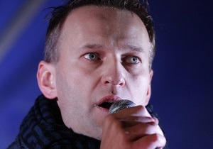 Единая Россия засумнівалася у  мученицькій місії  Навального