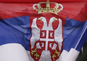 Між Україною і Сербією почав діяти безвізовий режим