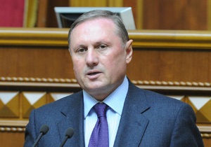 Єфремов: Депутати не користуватимуться закупленими Радою ноутбуками