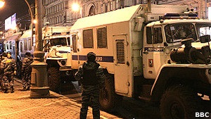 Російська служба Бі-Бі-Сі: У Росії готуються масові акції протесту на вихідних