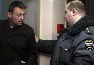 Дружина Навального: Люди в камері підібралися добрі і хороші