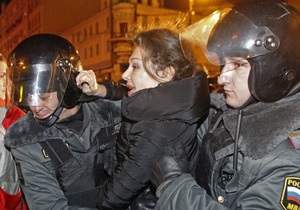 Євросоюз стурбований діями російської поліції щодо учасників акції протесту