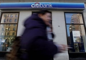 Citigroup сократит почти пять тысяч работников по всему миру