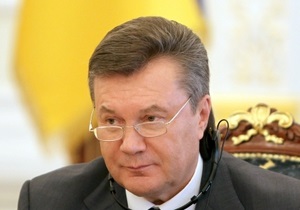 Янукович скасував нотаріальне завірення копій кваліфікаційних документів оцінювача