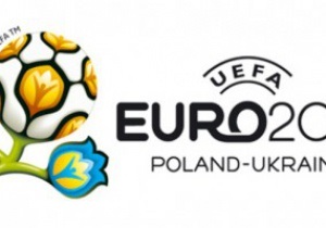 Дело: Как украинцу или россиянину получить польскую визу, чтобы попасть на матчи Евро-2012