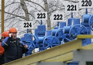 НГ: Україна змінює енергостратегію