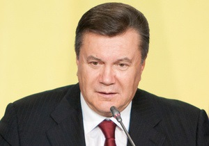 Янукович: Навколо України створено пояс безпеки і стабільності