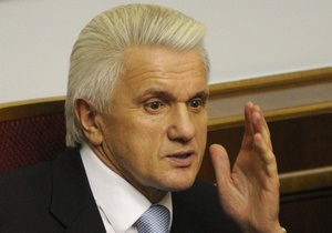 Литвин виступає за скорочення низки депутатських пільг