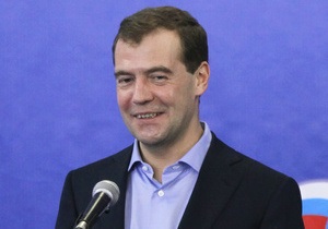 Медведєв: Новий парламент буде більш  веселим і енергійним 