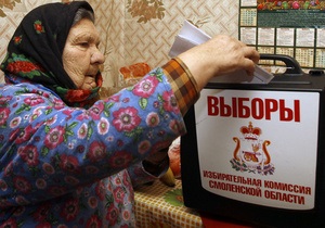 У Чечні за Единую Россию проголосували 99,48% виборців