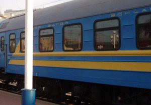 Укрзалізниця призначила 20 додаткових поїздів на новорічні свята