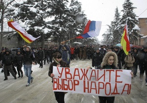 Кокойти пообіцяв не допустити помаранчевої революції у Південній Осетії