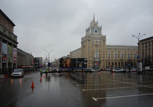 У центрі Москви евакуюють автомобілі