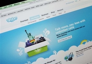 Вчені вважають, що Skype можуть використовувати для шпіонажу