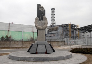 МНС відновило відвідування Чорнобильської зони з ознайомлювальною метою