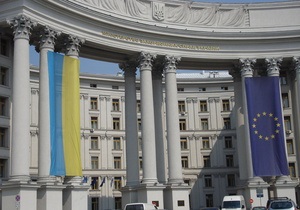 МЗС України відреагувало на резолюцію Європарламенту