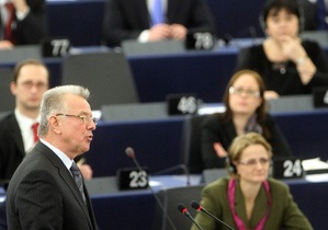 Депутатам Європарламенту заборонять приймати подарунки, які коштують більше 150 євро