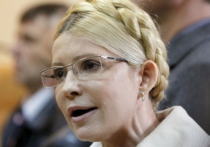 Турчинов пояснив, чому Тимошенко відсутня на засіданні суду