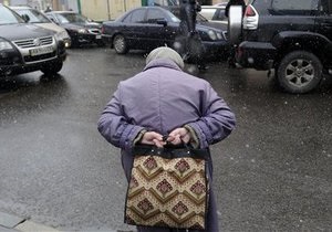 В Україні мінімальна пенсія збільшена на 16 гривень