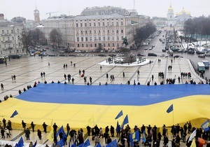 Україна відзначає 20-у річницю референдуму про незалежність